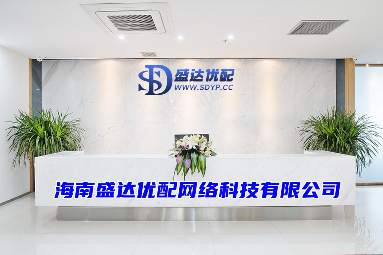 广瑞网-炒股股票开户流程-配资平台排名前十的-炒股票手机软件